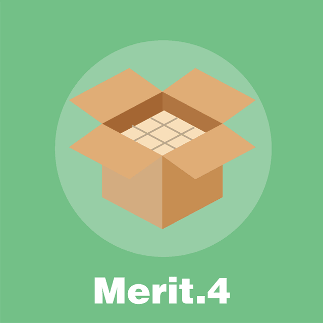 Merit.4